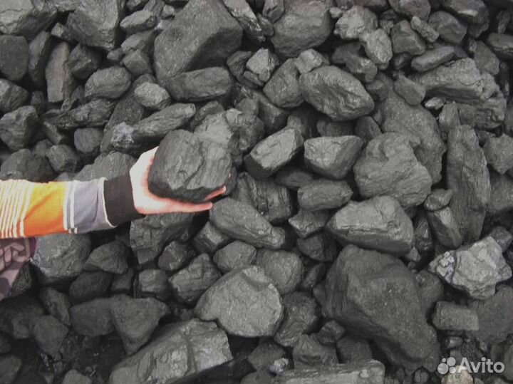 Каменный уголь Антрацит опт