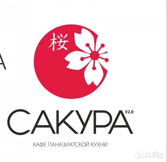 Помощник повара / Повар универсал
