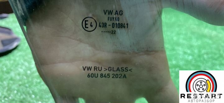 Стекло двери передней правой Volkswagen Polo 6