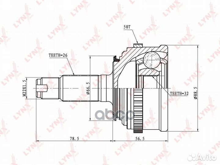 Шрус наружный CO3407A lynxauto
