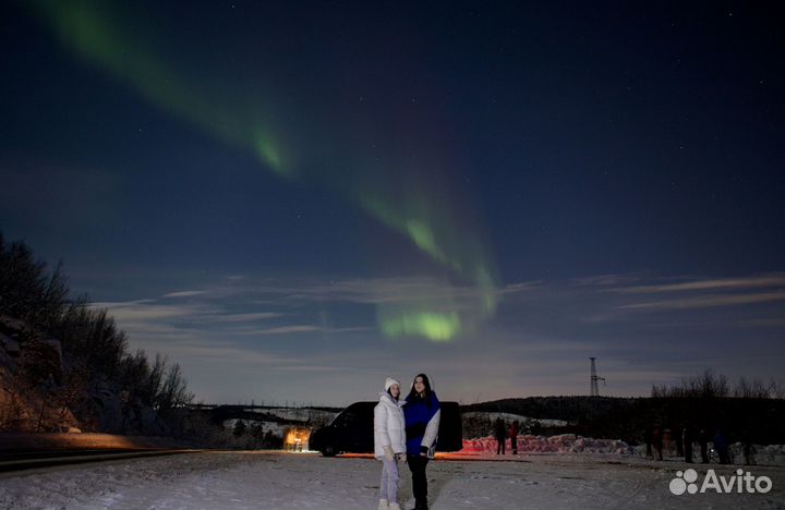 Экскурсия мурманск Северное сияние