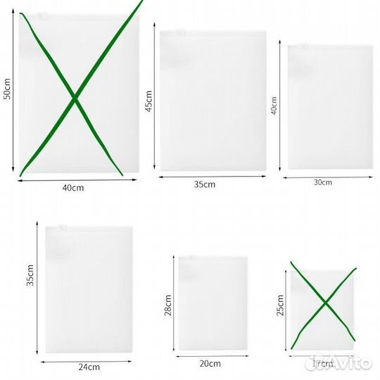 Пакеты зип-лок с бегунком Ozon Wildberries