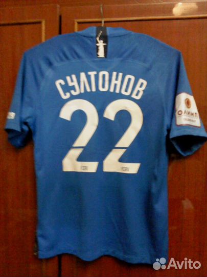 Игровая футболка фк Ротор