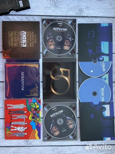 Фирменные сд диски