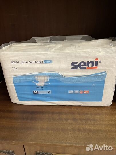 Памперсы для взрослых 2