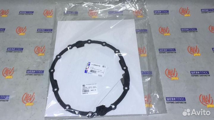 Прокладка крышки редуктора Cadillac Escalade