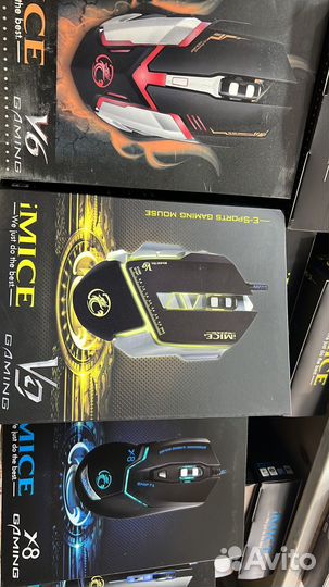 Игровая мышь