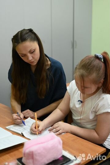 Ваш репетитор по английскому и немецкому языкам