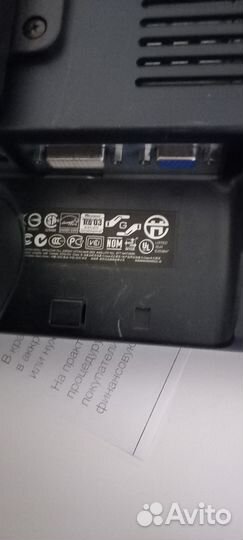 Монитор для компьютера, на подставке