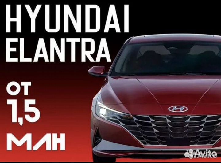 Авто под заказ из США, Грузии, Европы