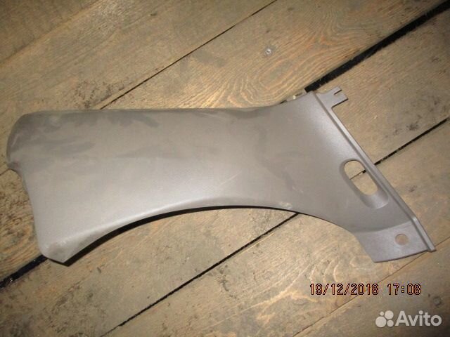 Накладка DAF 1653186