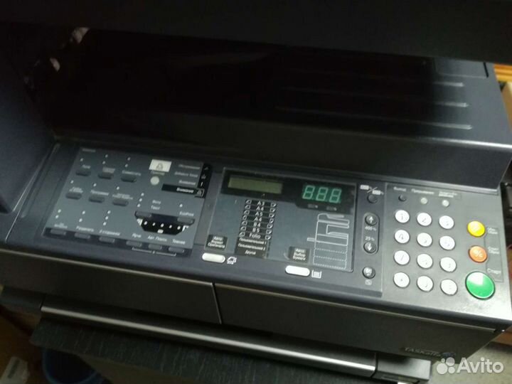 Копировальй аппарат лазерный А 3 формат