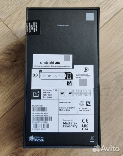 OnePlus Nord 2T, 8/128 ГБ