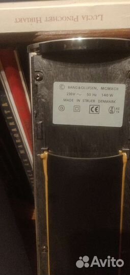 Bang olufsen beolab 6000