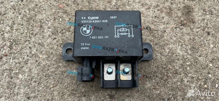 Реле (прочие) BMW 7 F01/F02 F02 2008 7661 503