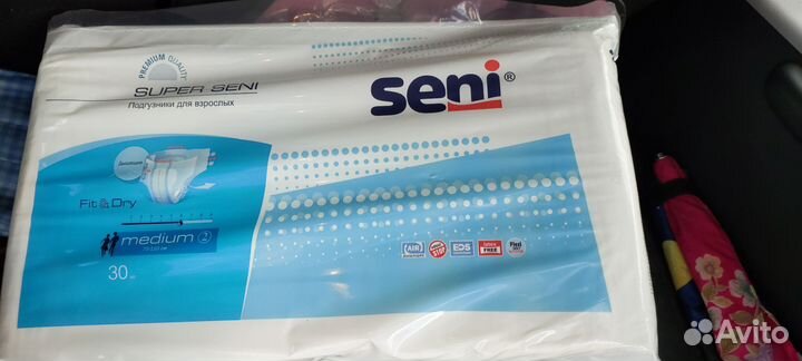 Памперсы для взрослых размер m - в пачке 30 штук