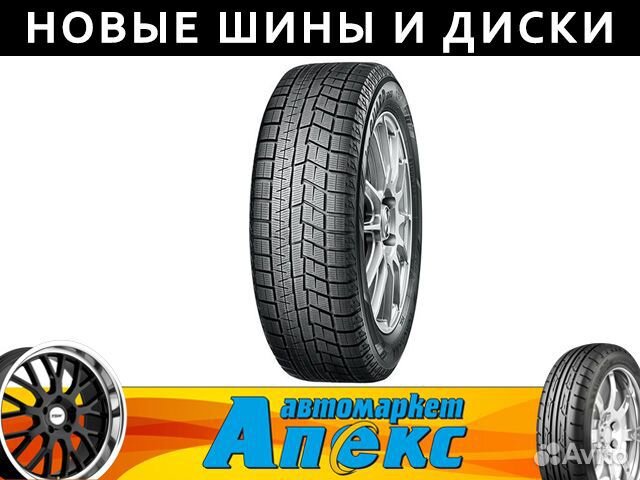 Yokohama Ice Guard IG60 215/60 R17