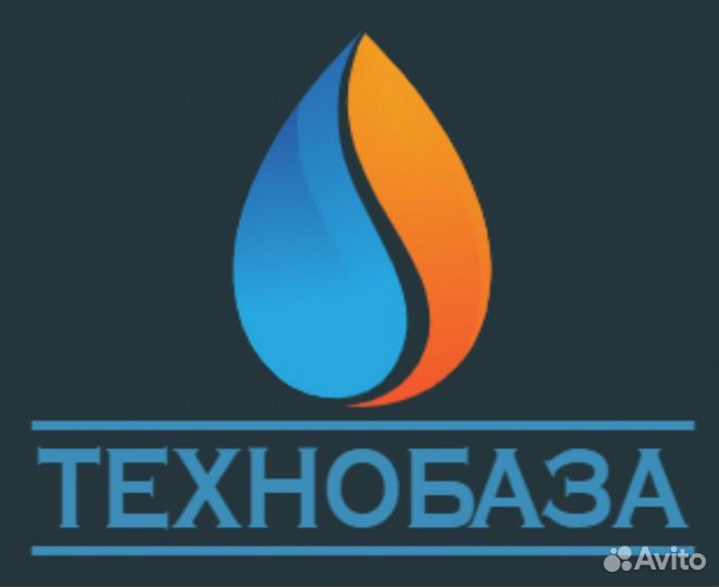 Водитель категории в с