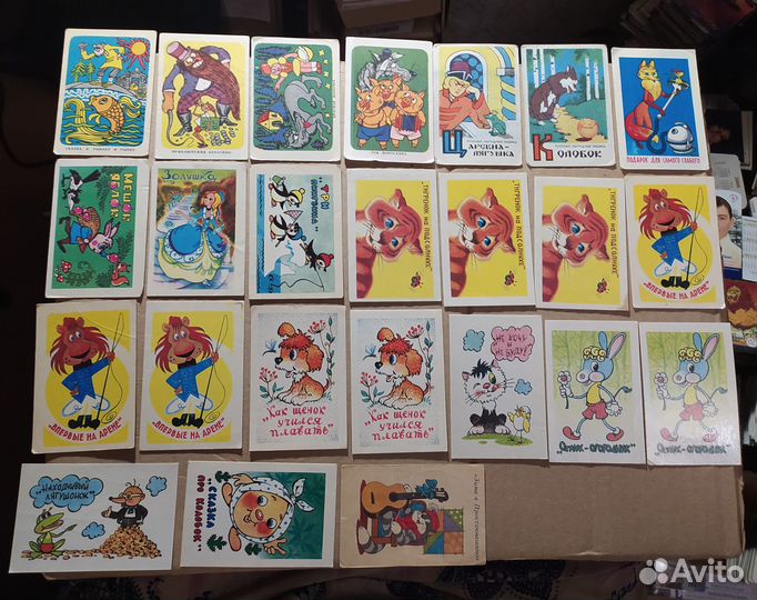 Календарики СССР мультфильмы