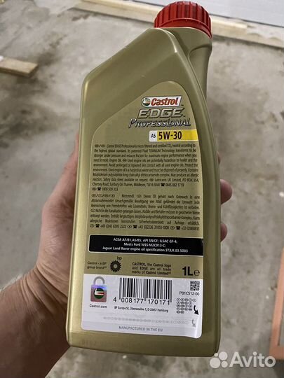 Моторное масло Castrol Edge 5w-30 1 литр