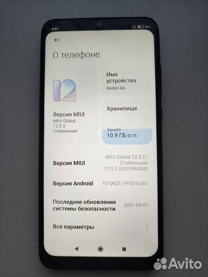 Xiaomi Redmi 8A, 2/32 ГБ