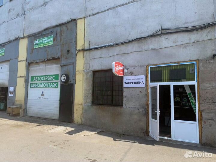 Pirelli Ice Zero 225/65 R17 106T