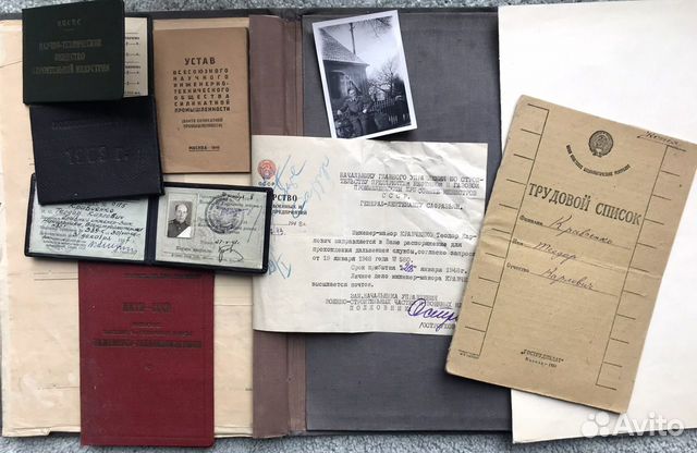 Личное дело Инженера-майора Кравченко 1940е