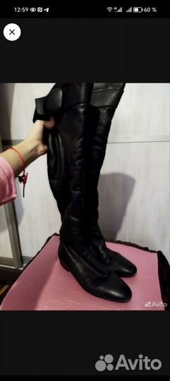 Ботфорты кожаные