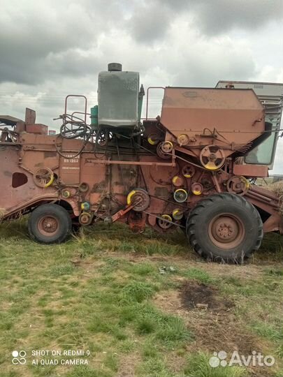 Плуг 86 Механический завод ПСК-5, 1992