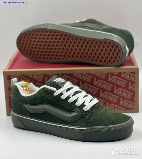 Кроссовки Vans Knu Skool (Арт.63743)