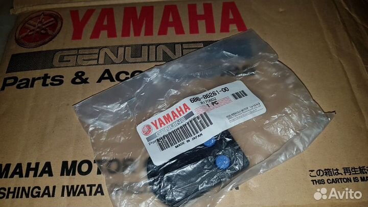 Оригинальный пульт иммобилайзера Yamaha Fx Cruiser