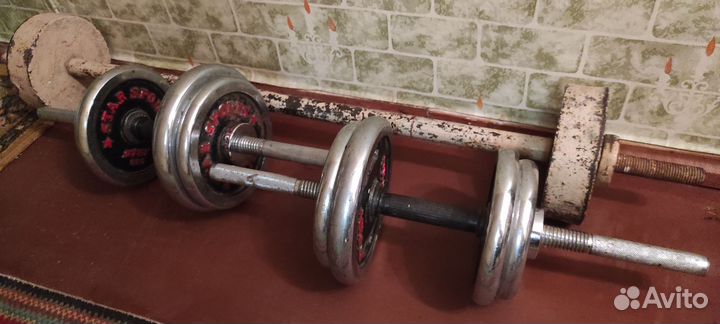 Гантели разборные бу по 12.5кг длинный гриф