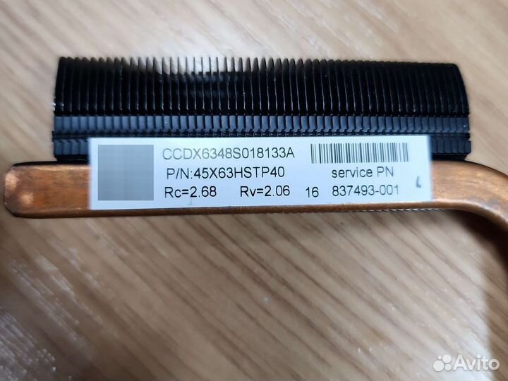 Радиатор охлаждения для ноутбука hp Probook 450 G3