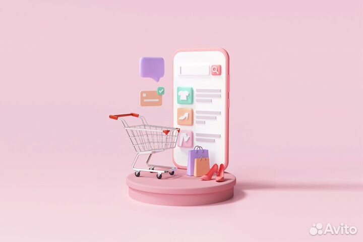 Четыре интернет-магазина на Wildberries и ozon