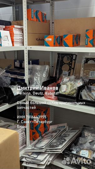 Запчасти Denyo dcw-480esw