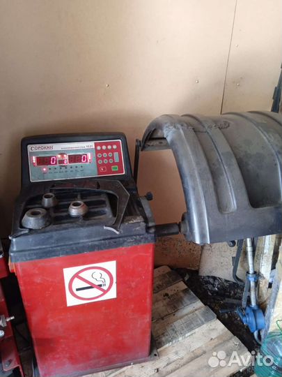 Шиномонтажный станок Сорокин