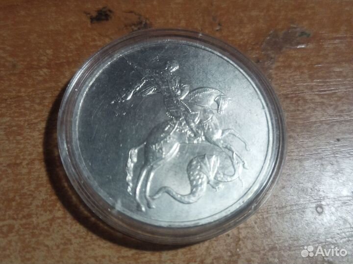 Коллекционирование