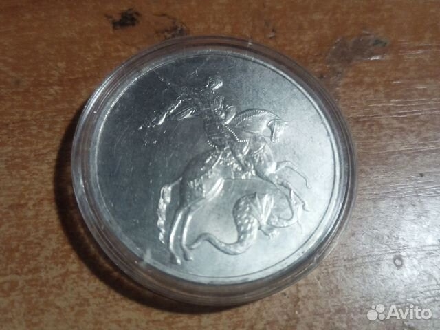 Коллекционирование