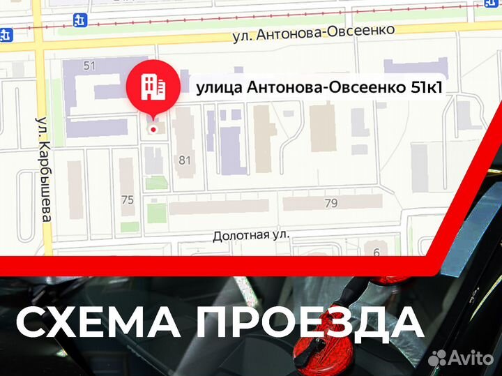 Лобовое стекло на lada(ваз) 21099 1990-2011