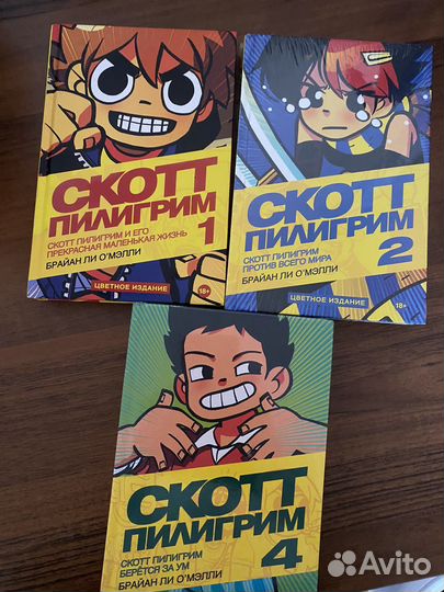 Книги в ассортименте