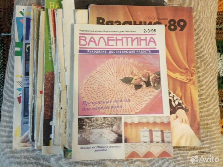 Журналы СССР по вязанию спицами и крючком