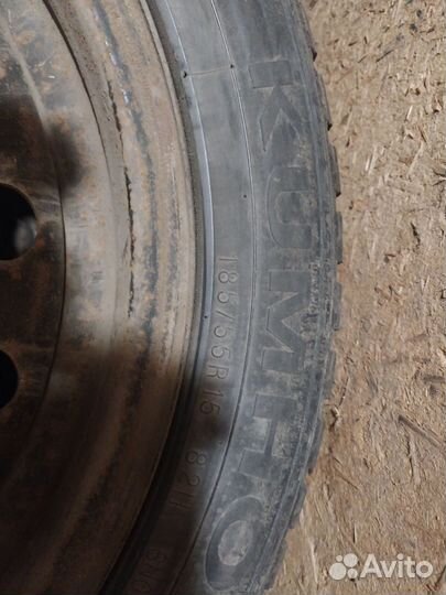 Kumho 975 185/55 R15