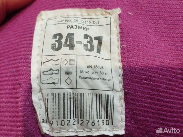 Продам коньки