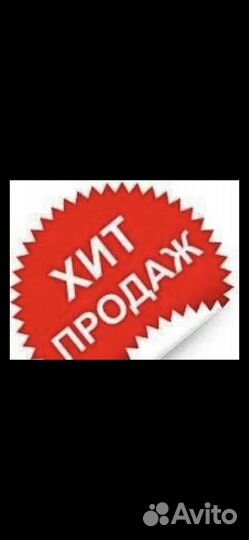 Палатка 4-х местная с огромным предбанником