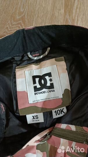 Спортивные штаны DC shoes для сноуборда