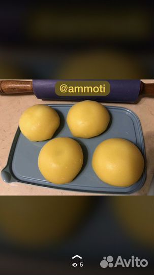 Японский моти (mochi) XL, Десерт без глютена