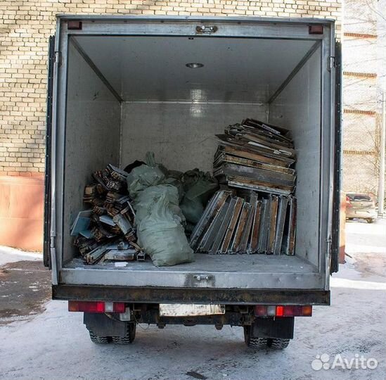 Вывоз мусора