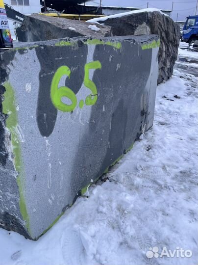 Кольский Габбро