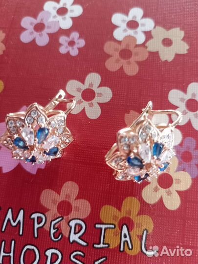 Женские серёжки