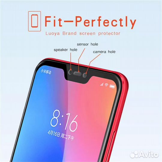 Защитное стекло Xiaomi Mi A2 Lite. Абсолютно новое